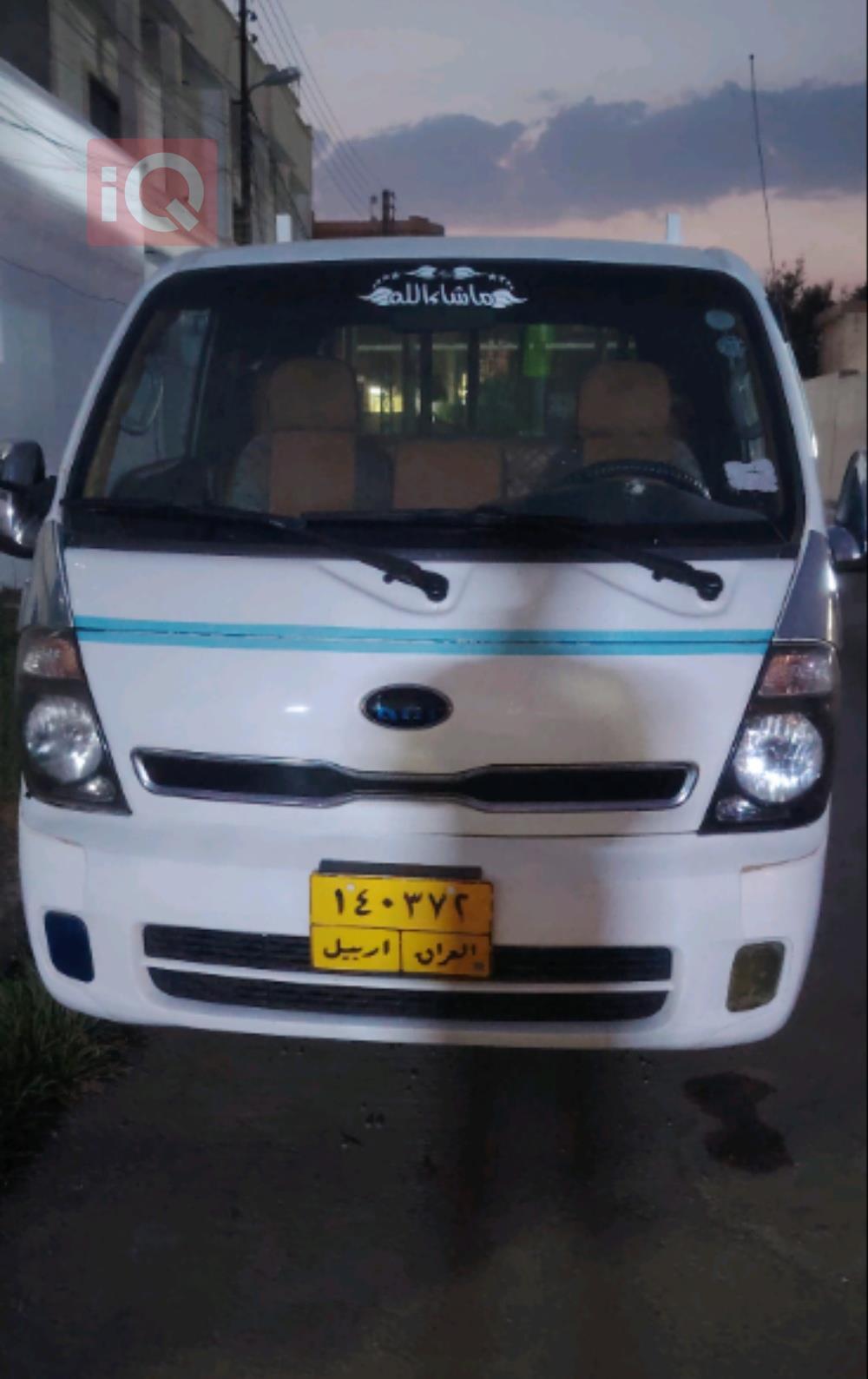 Kia Bongo